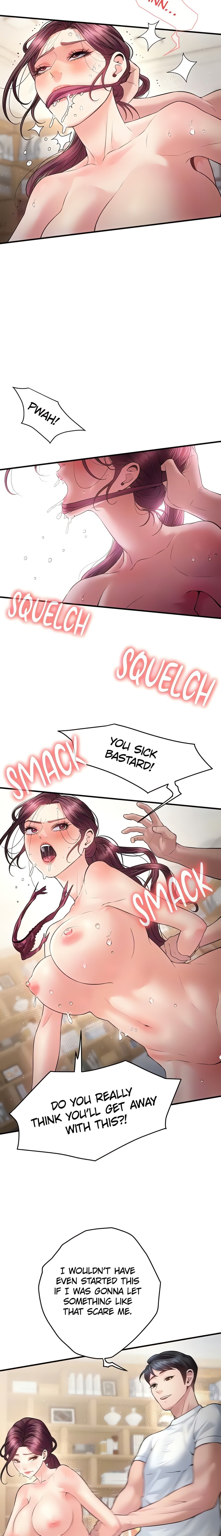 Bride Lessons Chapter 29 - Page 7