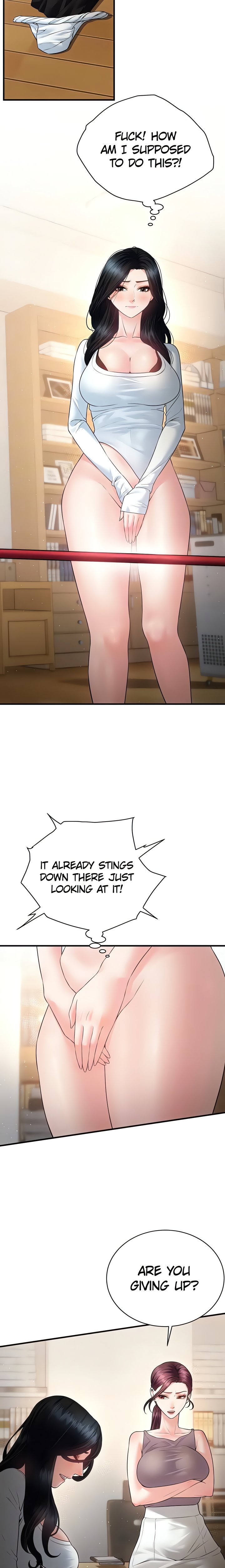 Bride Lessons Chapter 31 - Page 14