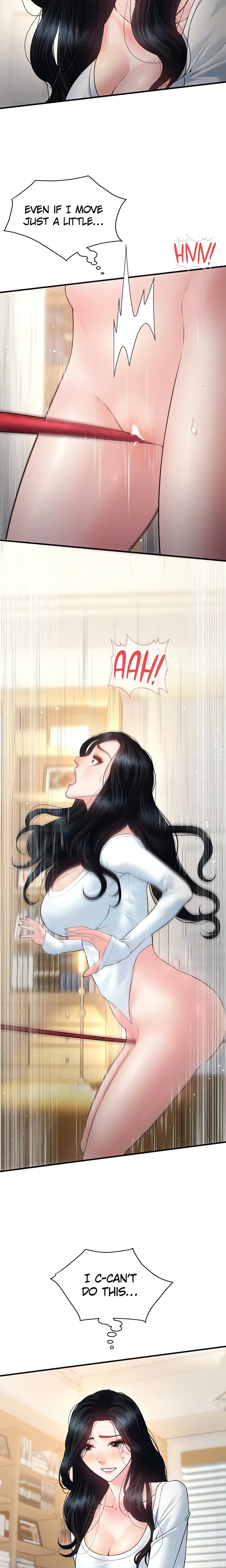 Bride Lessons Chapter 31 - Page 16