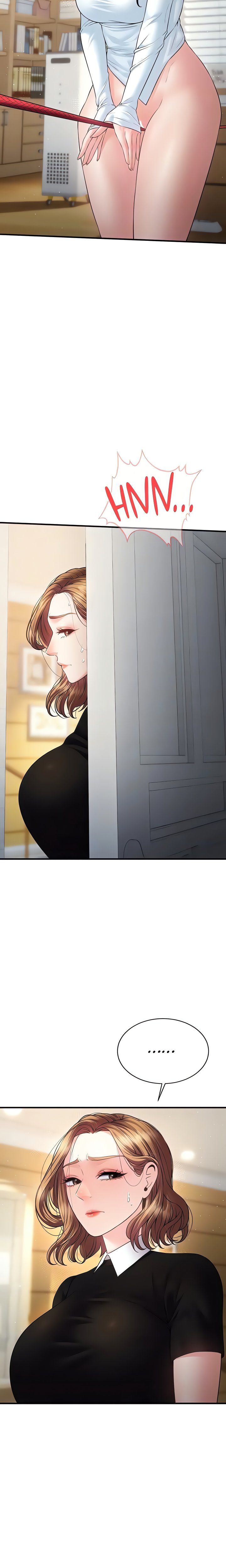 Bride Lessons Chapter 31 - Page 17