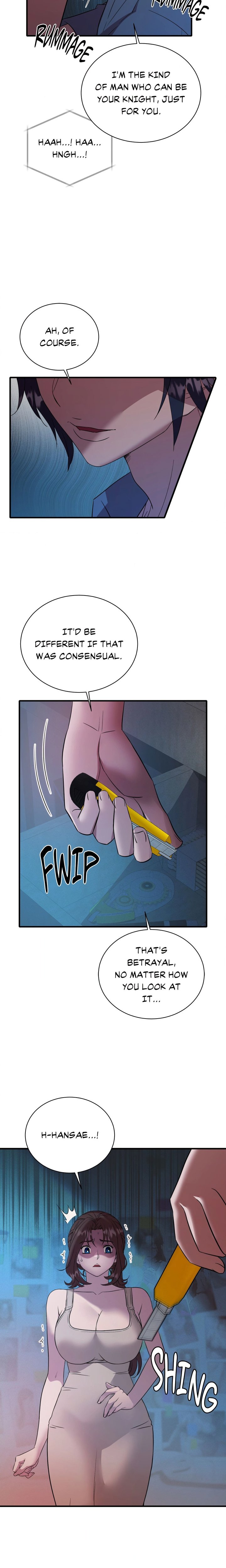 Theory Of Innate Evil Chapter 14 - Page 5