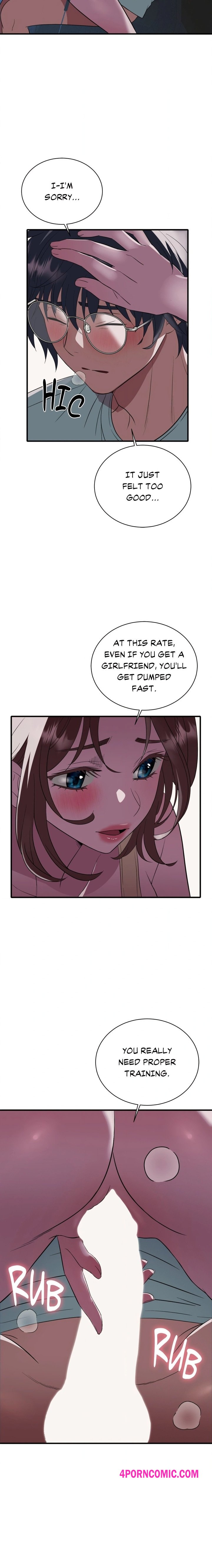 Theory Of Innate Evil Chapter 15 - Page 16