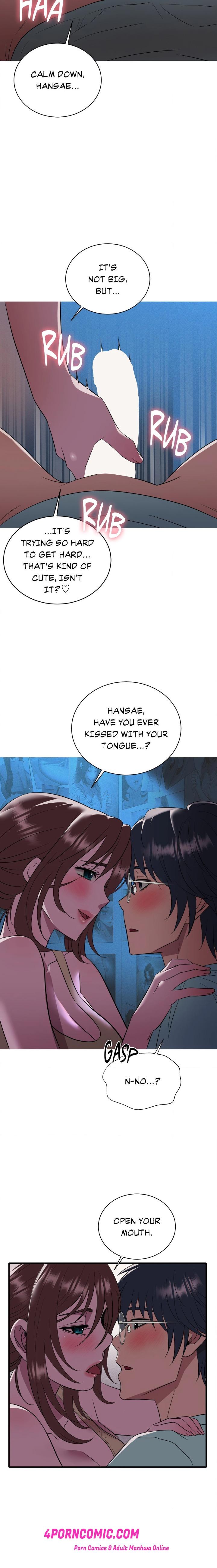 Theory Of Innate Evil Chapter 15 - Page 4