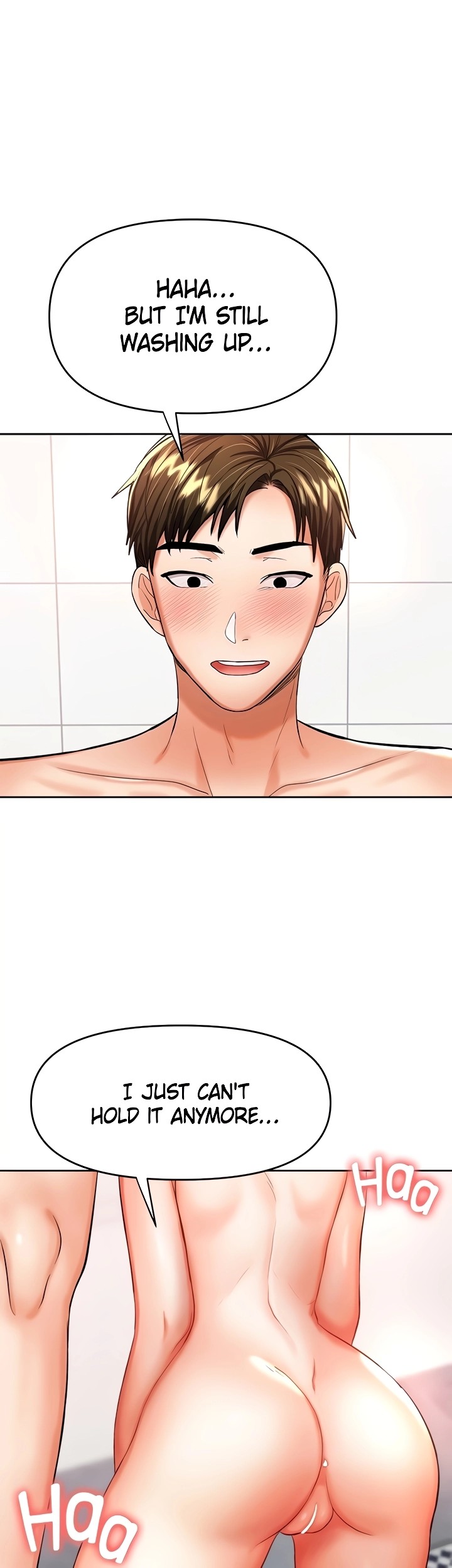 Sponsor Me Please Chapter 13 - Page 75