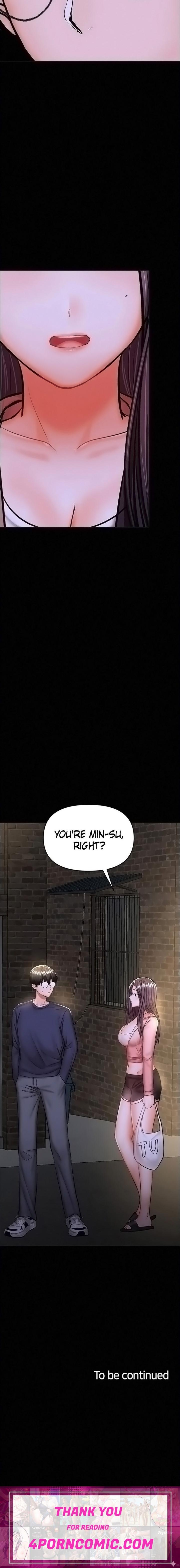 Sponsor Me Please Chapter 24 - Page 27