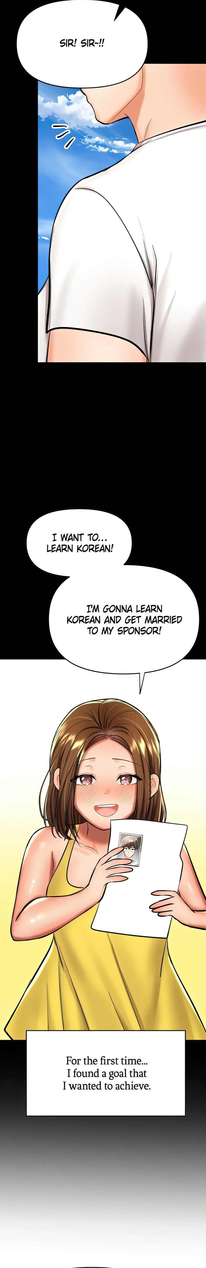 Sponsor Me Please Chapter 58 - Page 21