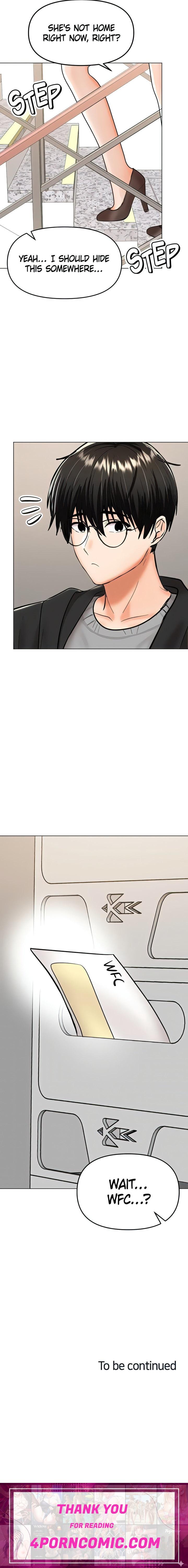 Sponsor Me Please Chapter 65 - Page 32