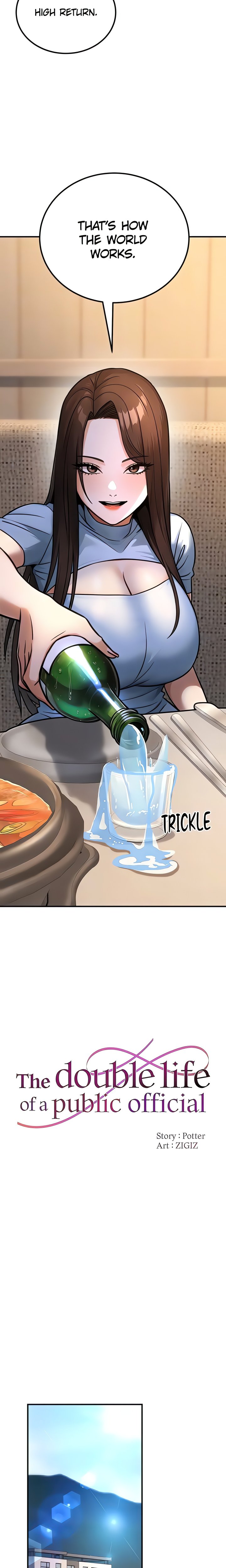 The Public Servant’s Double Life Chapter 33 - Page 7