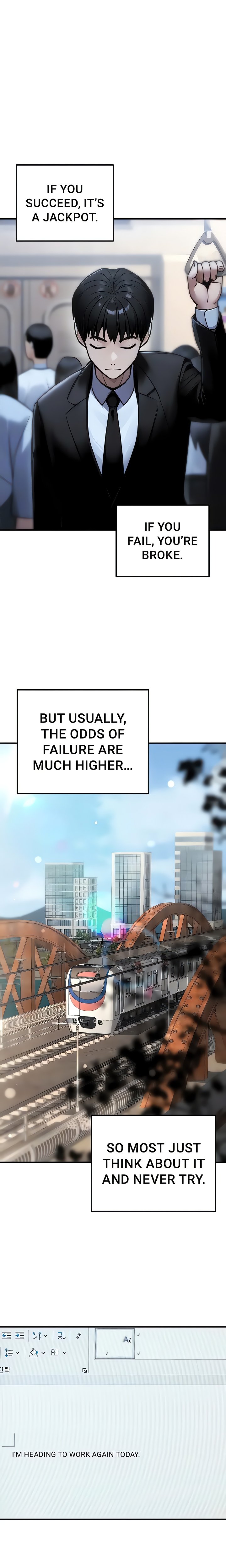 The Public Servant’s Double Life Chapter 33 - Page 9