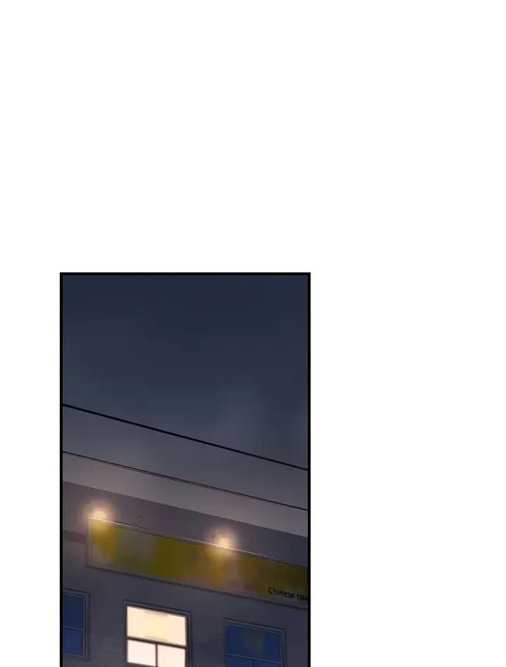 The Public Servant’s Double Life Chapter 37 - Page 1