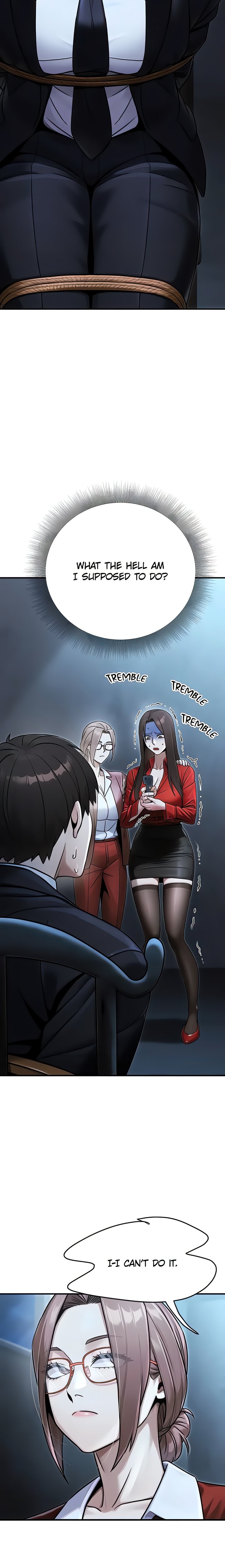 The Public Servant’s Double Life Chapter 39 - Page 4