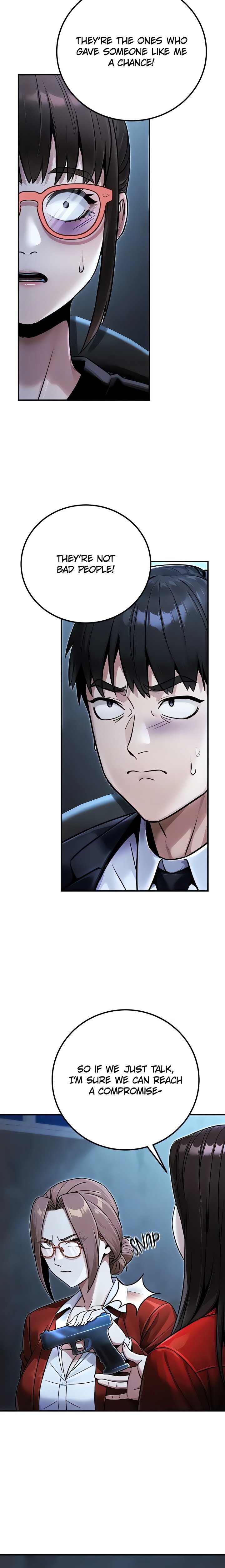 The Public Servant’s Double Life Chapter 39 - Page 7