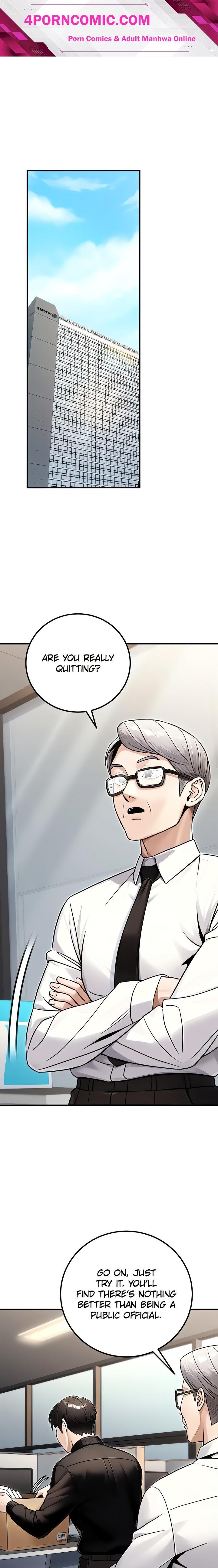 The Public Servant’s Double Life Chapter 40 - Page 1