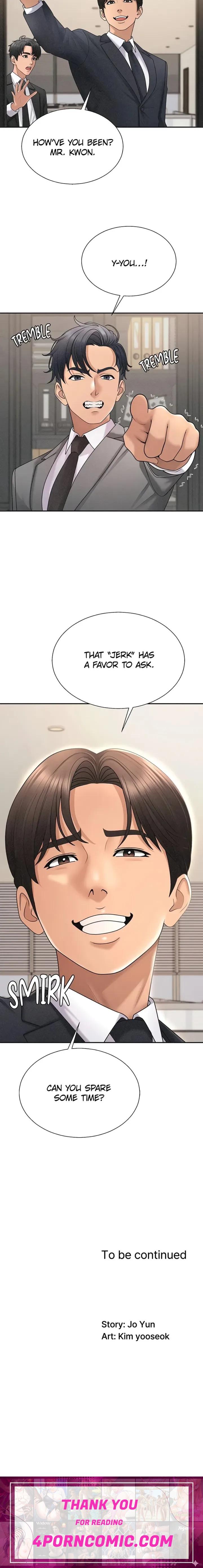 Pay With Your Body Chapter 33 - Page 13