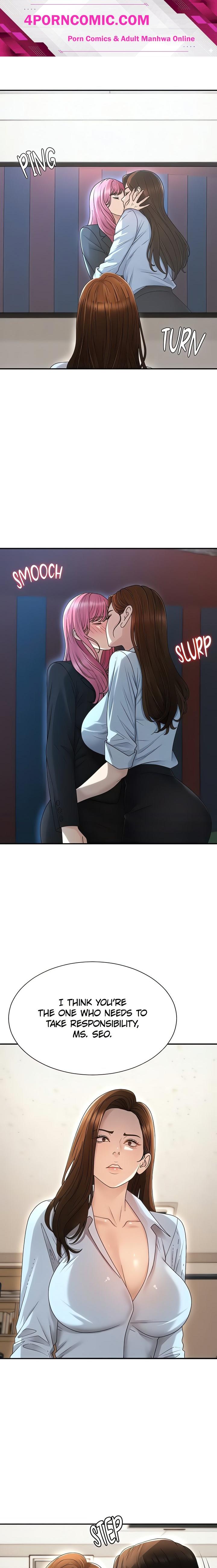 Pay With Your Body Chapter 39 - Page 1