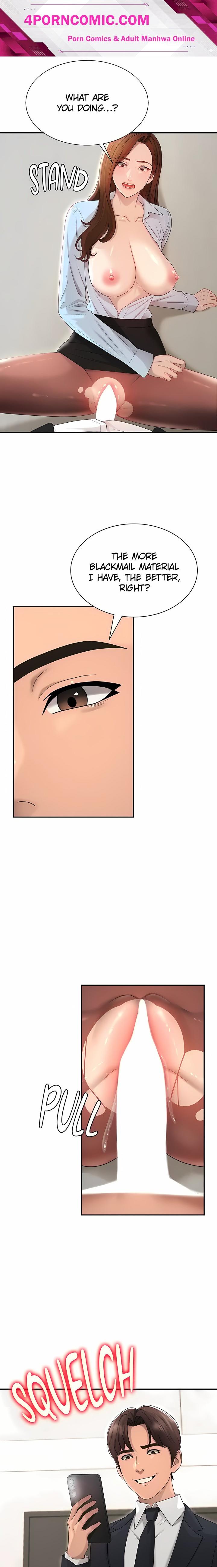 Pay With Your Body Chapter 41 - Page 1