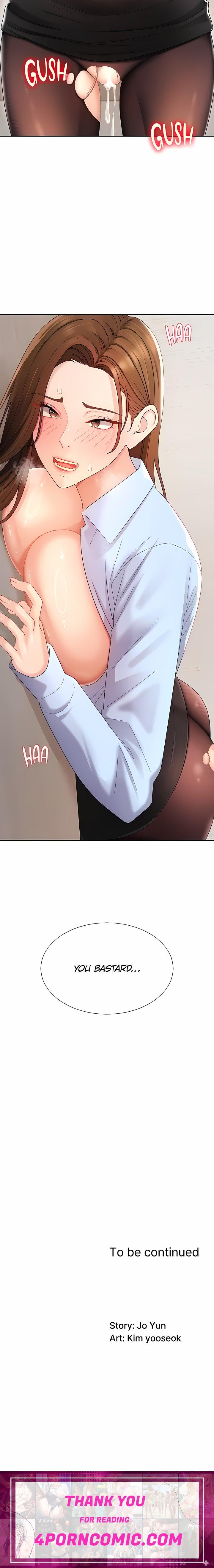 Pay With Your Body Chapter 41 - Page 22