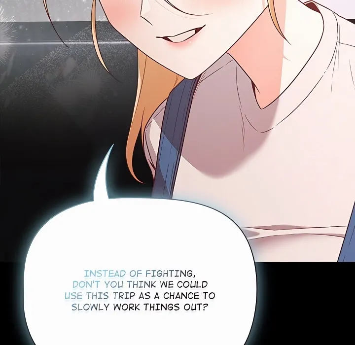 People of The Dark Chapter 84 - Page 75