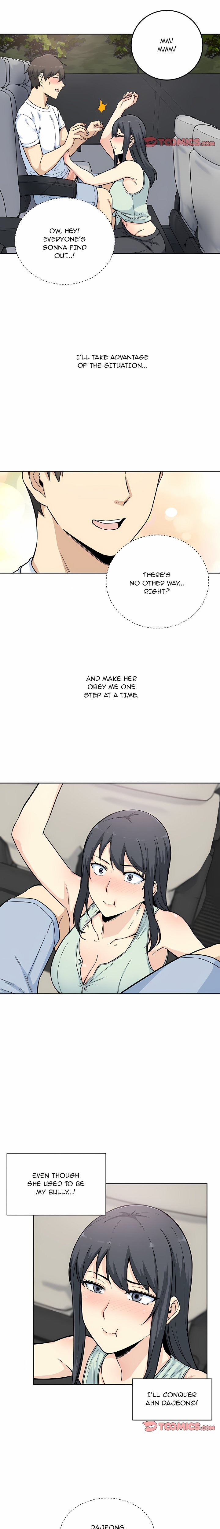 Excuse me, This is my Room (Uncensored) Chapter 62 - Page 2
