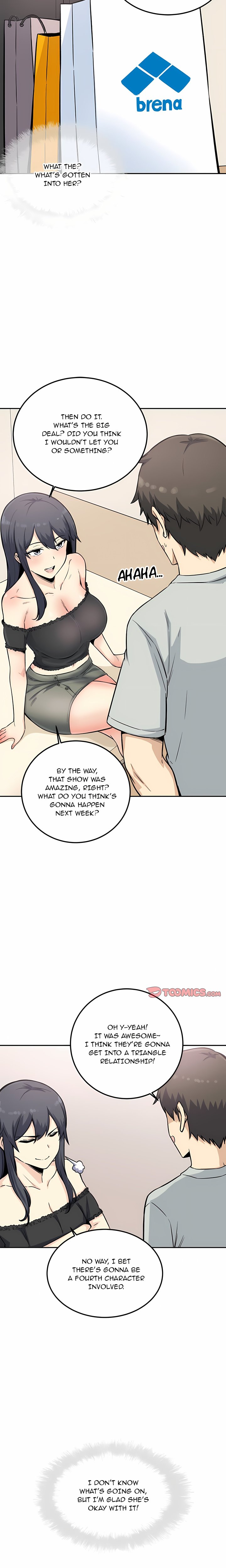 Excuse me, This is my Room (Uncensored) Chapter 67 - Page 17