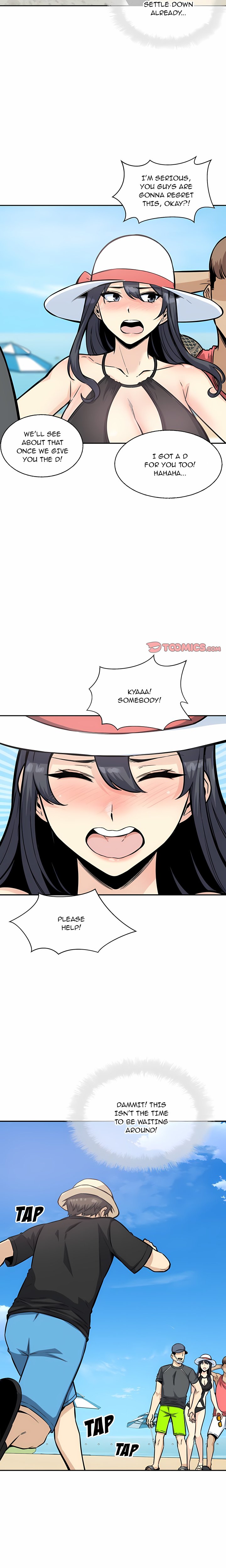 Excuse me, This is my Room (Uncensored) Chapter 68 - Page 21