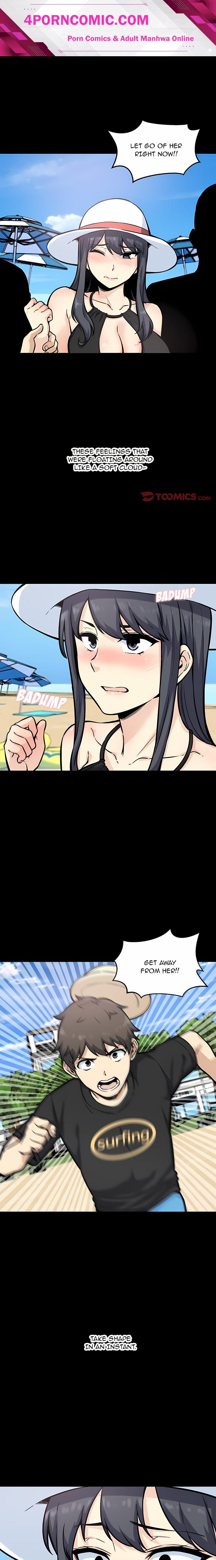 Excuse me, This is my Room (Uncensored) Chapter 70 - Page 1