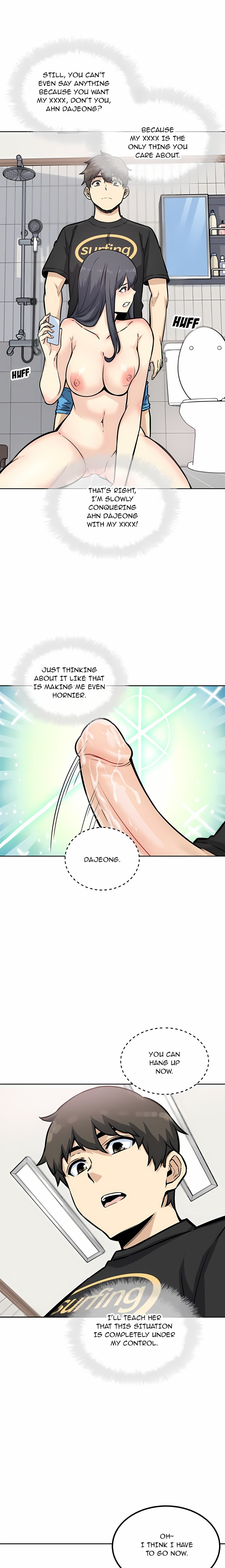 Excuse me, This is my Room (Uncensored) Chapter 70 - Page 14