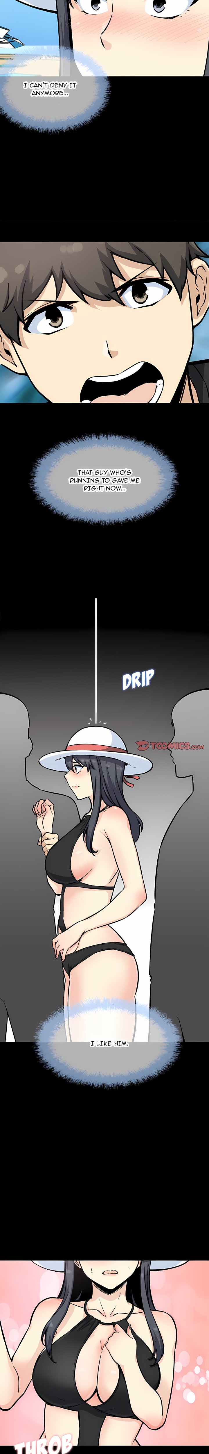 Excuse me, This is my Room (Uncensored) Chapter 70 - Page 2