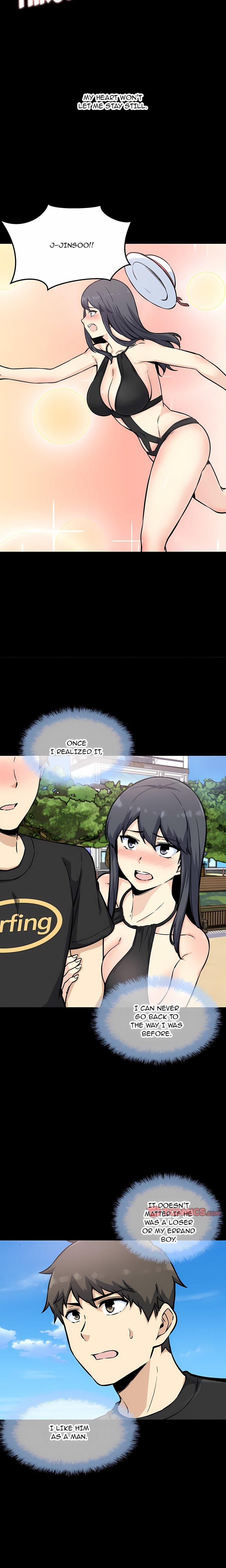 Excuse me, This is my Room (Uncensored) Chapter 70 - Page 3