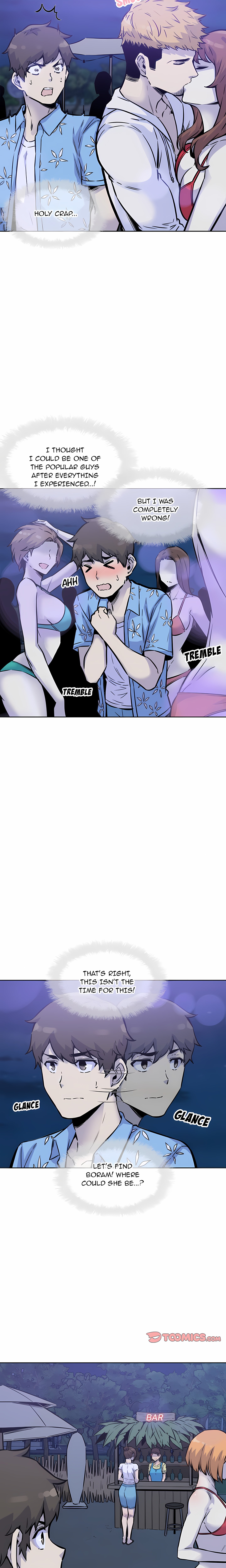 Excuse me, This is my Room (Uncensored) Chapter 72 - Page 13