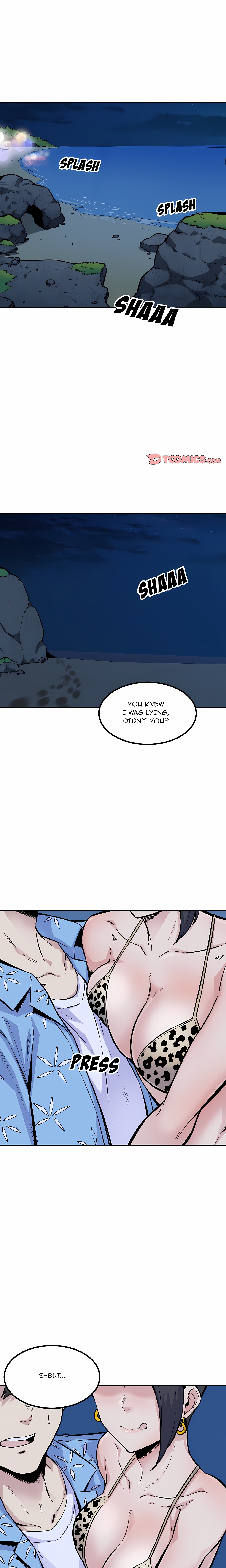 Excuse me, This is my Room (Uncensored) Chapter 73 - Page 1