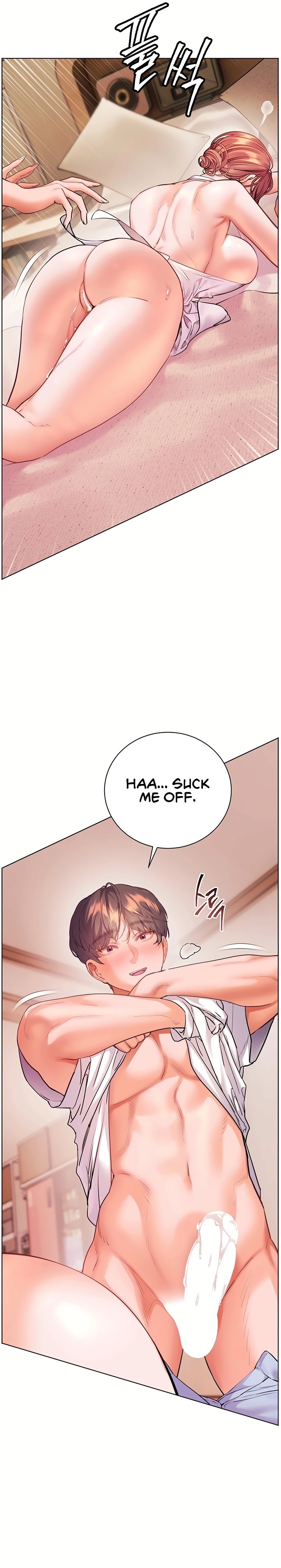 The Teachers’ Efforts Chapter 112 - Page 13