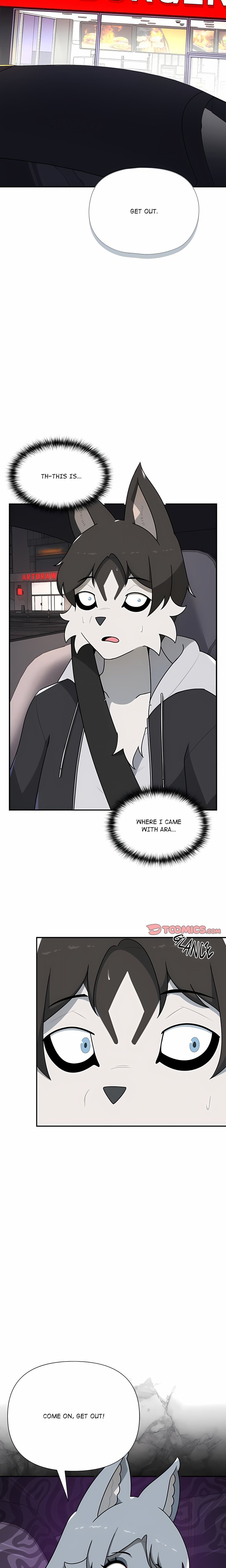 Paws on Campus Chapter 32 - Page 12