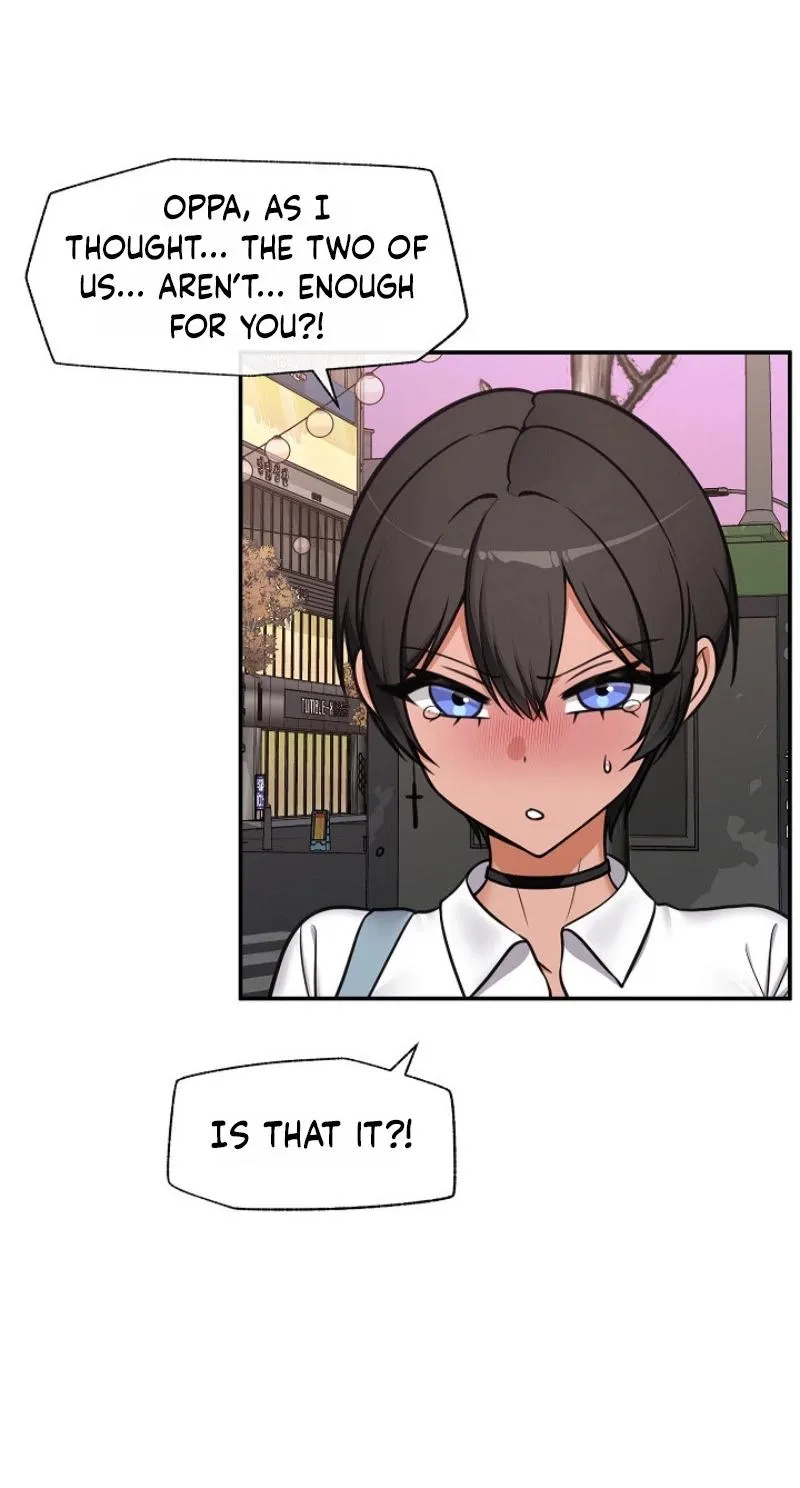 Hypnotist Security Guard Chapter 97 - Page 15