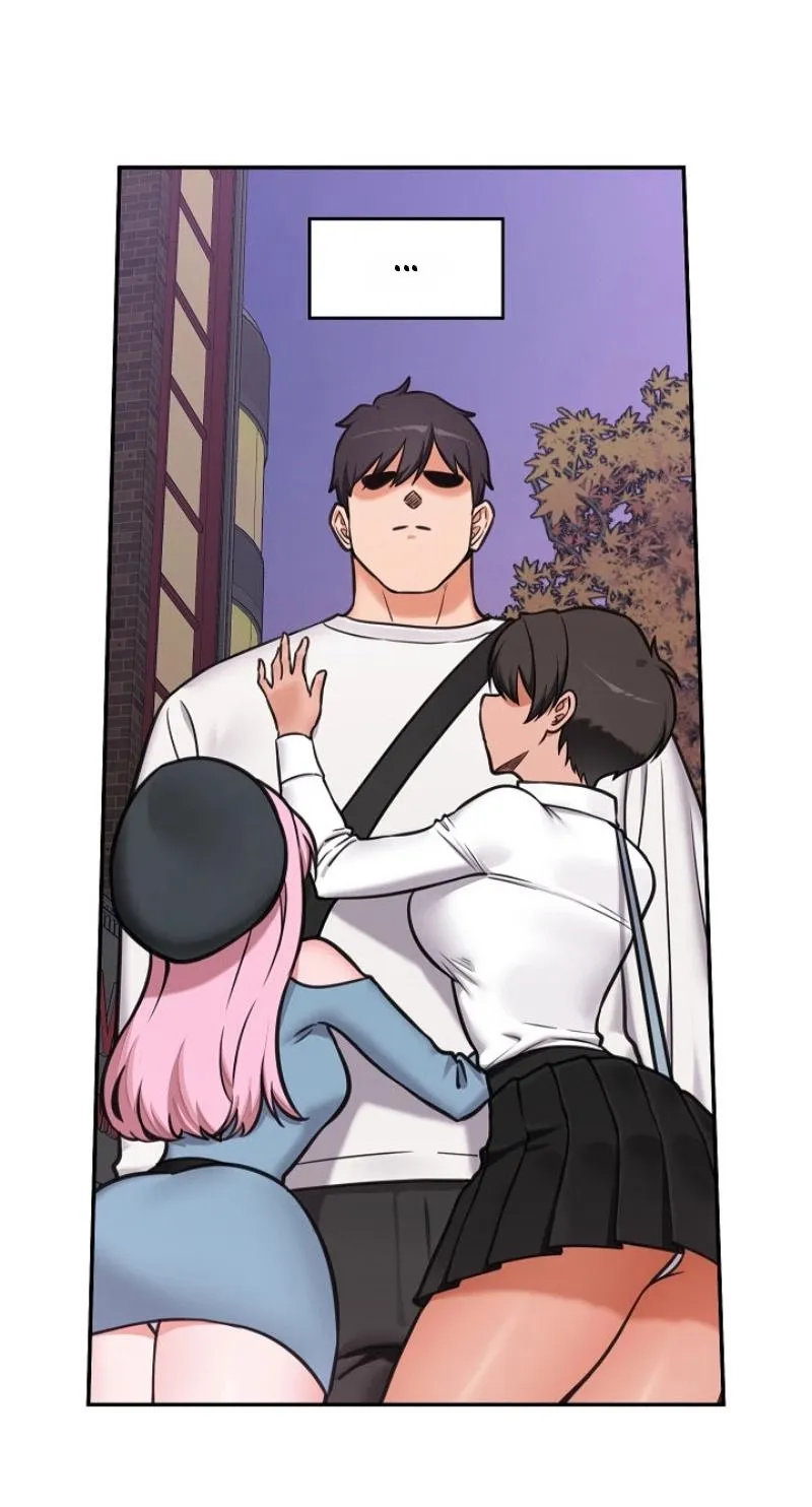 Hypnotist Security Guard Chapter 97 - Page 17