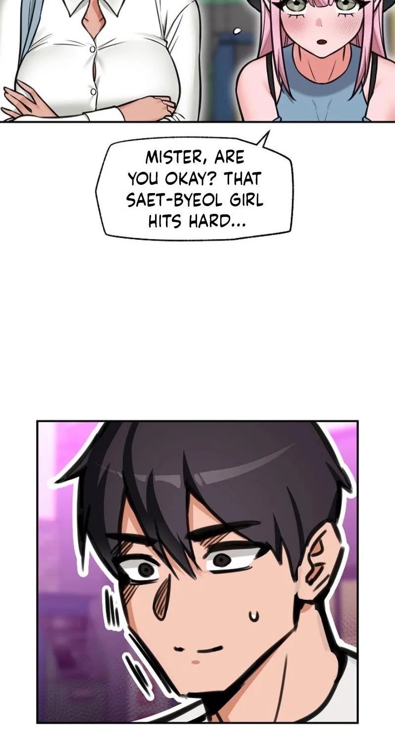 Hypnotist Security Guard Chapter 97 - Page 33