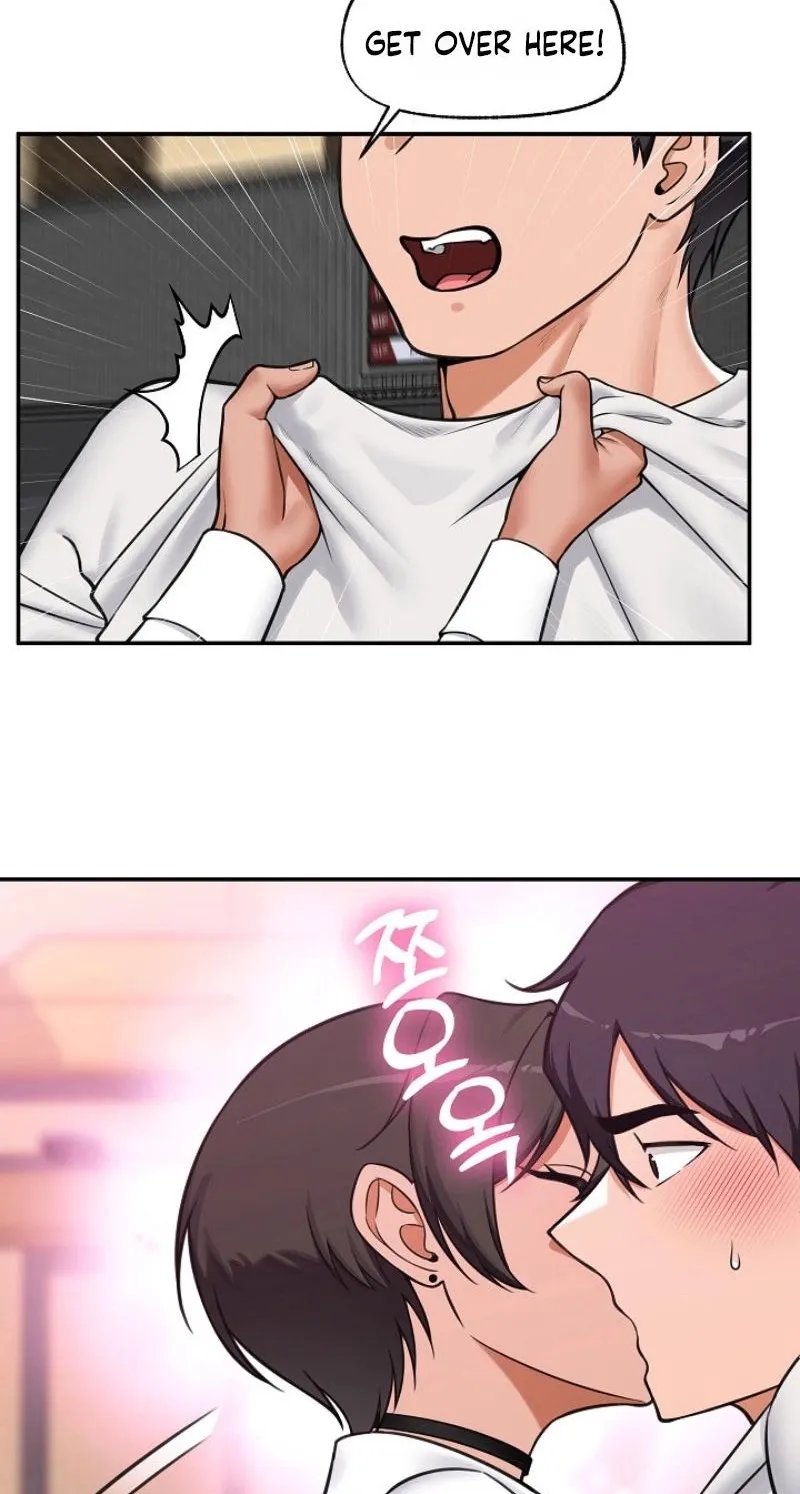 Hypnotist Security Guard Chapter 97 - Page 53