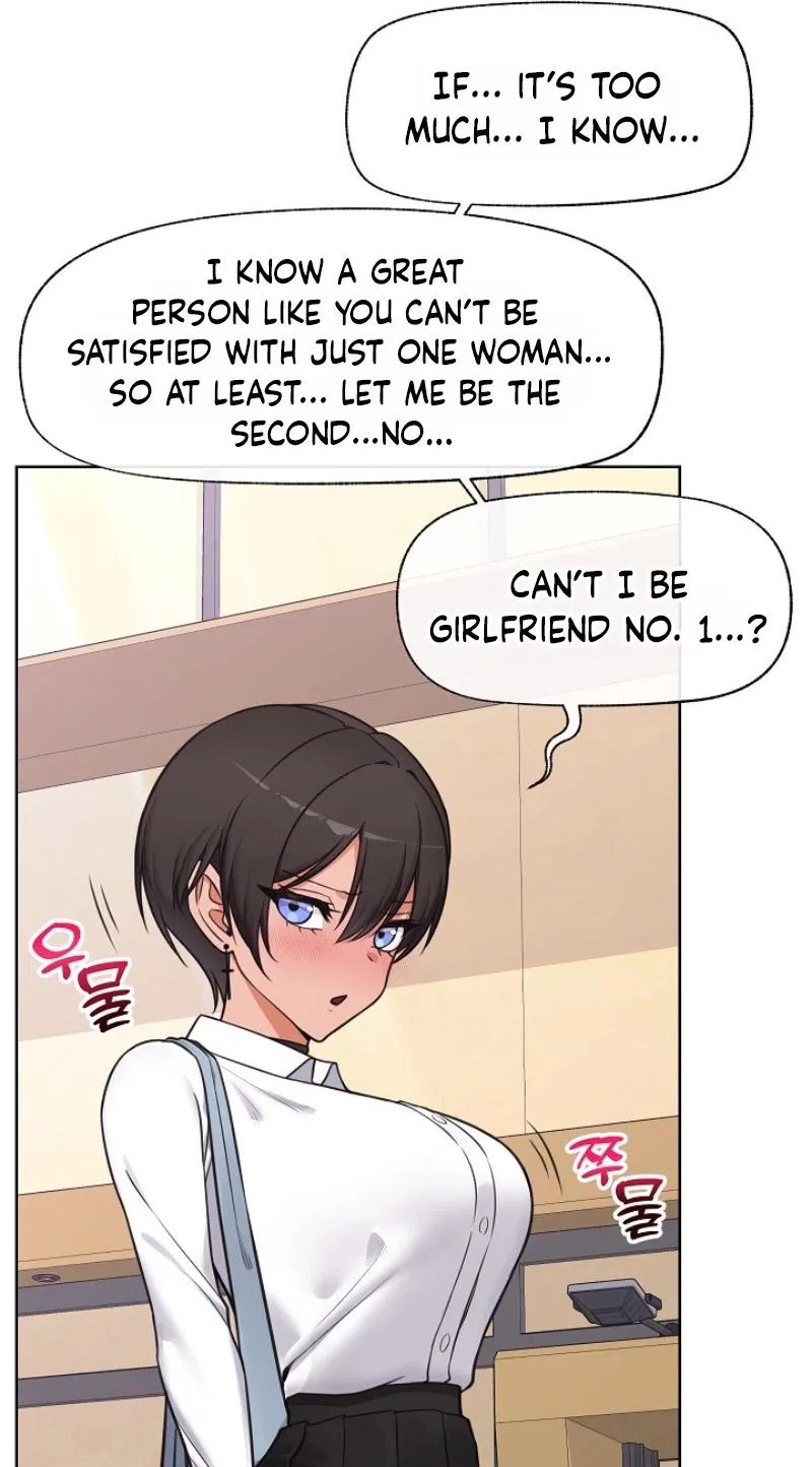 Hypnotist Security Guard Chapter 97 - Page 63
