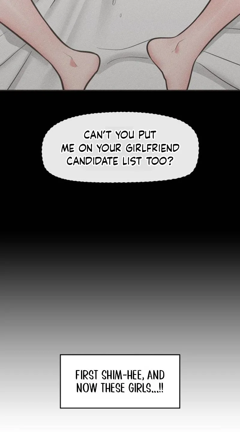 Hypnotist Security Guard Chapter 97 - Page 70