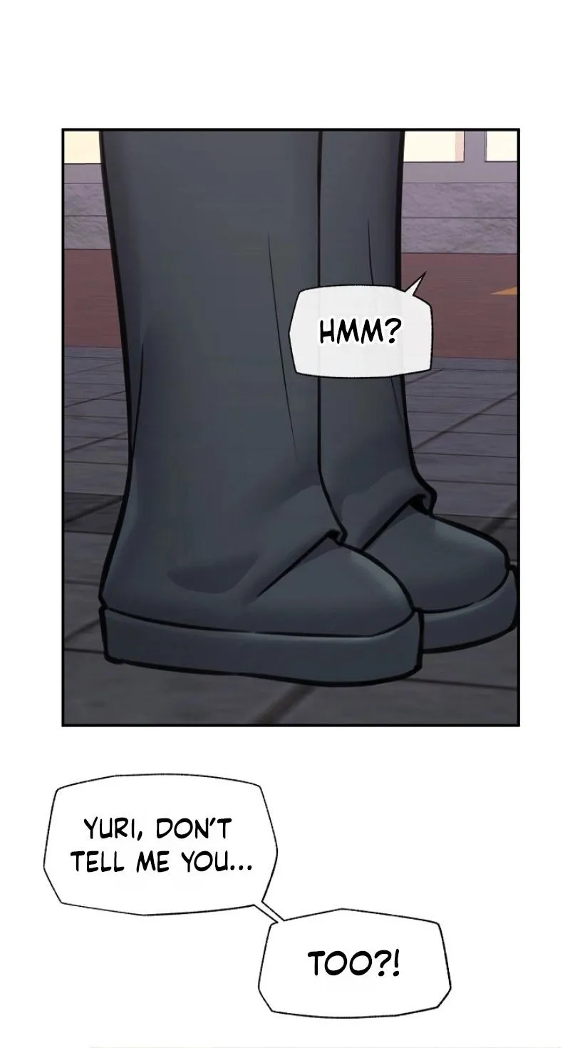 Hypnotist Security Guard Chapter 97 - Page 73