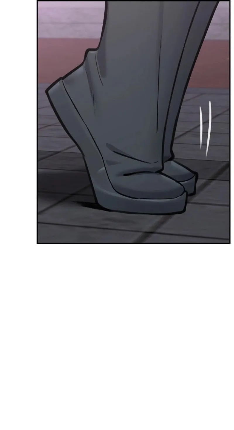 Hypnotist Security Guard Chapter 97 - Page 74