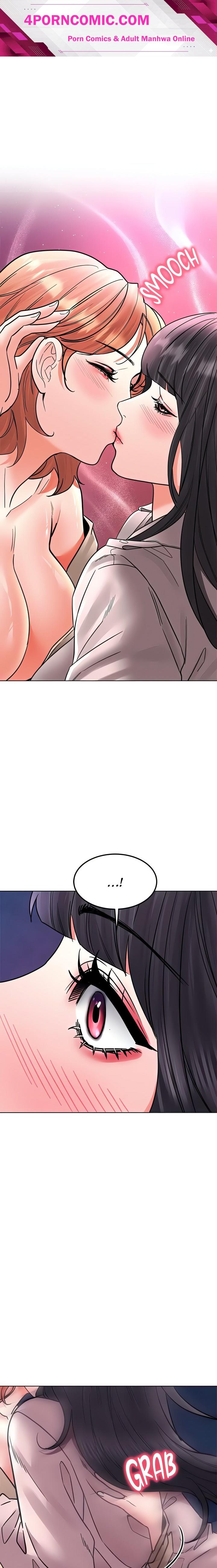 The Inheritor Chapter 38 - Page 1