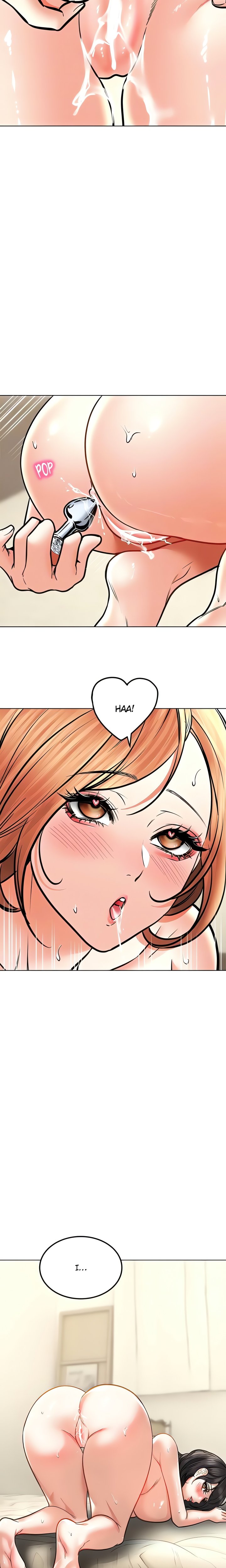 The Inheritor Chapter 39 - Page 17