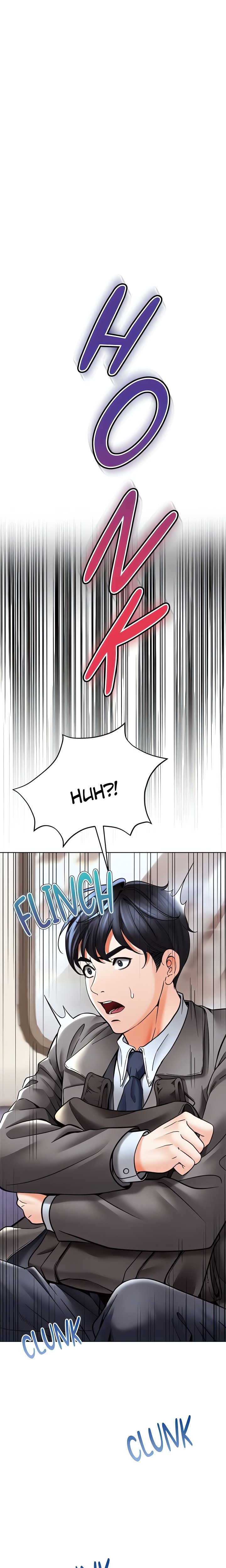 The Inheritor Chapter 41 - Page 17