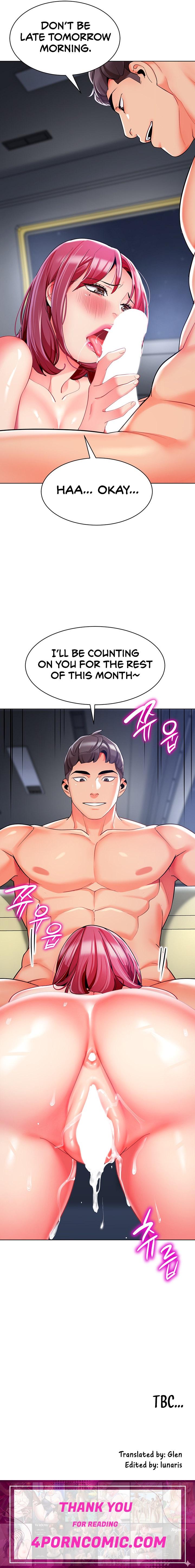 A Wise Driver’s Life Chapter 19 - Page 19