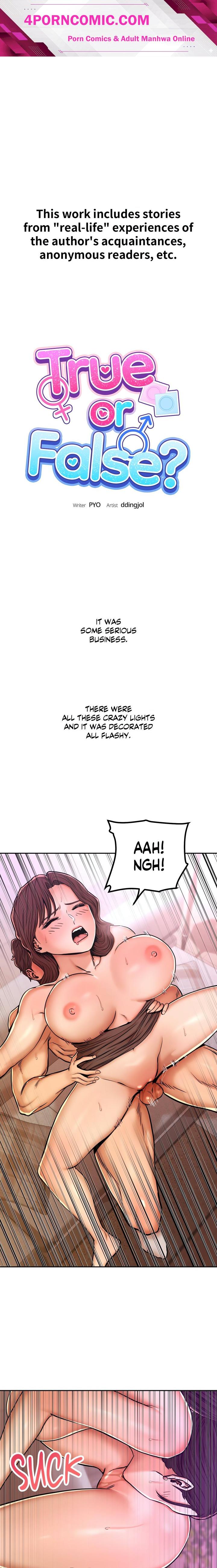 True or False? (Uncensored) Chapter 10 - Page 1