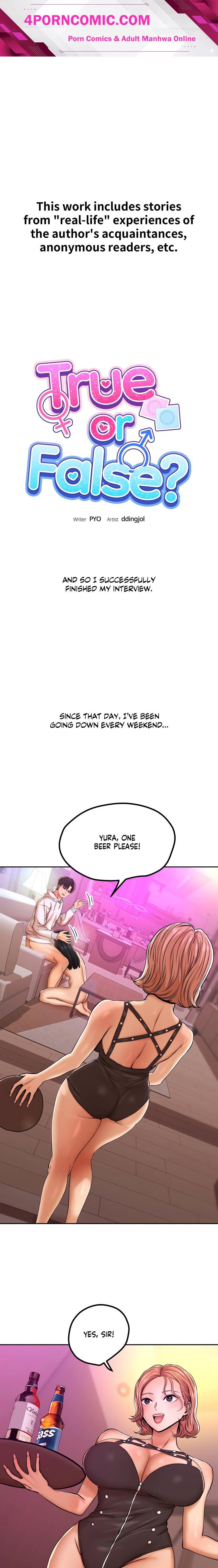 True or False? (Uncensored) Chapter 13 - Page 1