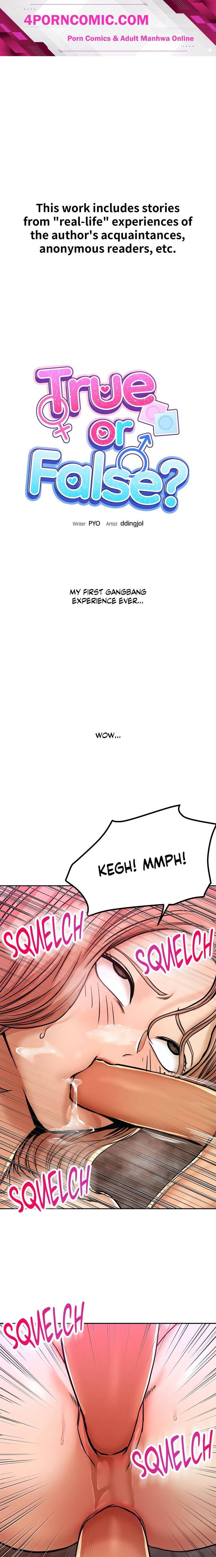 True or False? (Uncensored) Chapter 14 - Page 1