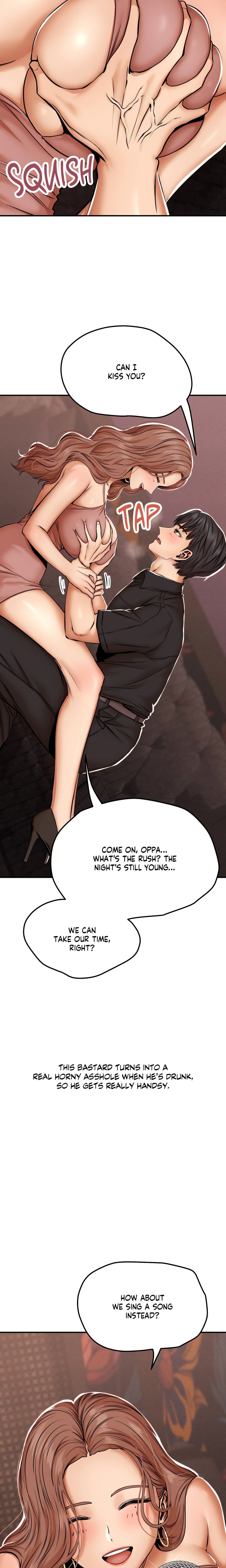 True or False? (Uncensored) Chapter 16 - Page 3