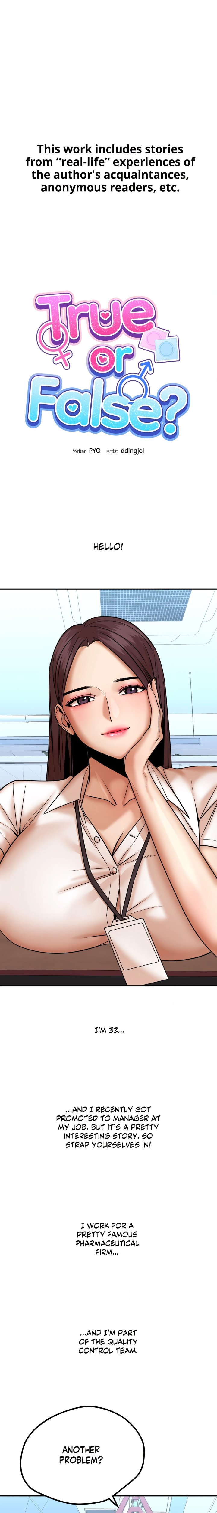 True or False? (Uncensored) Chapter 170 - Page 1
